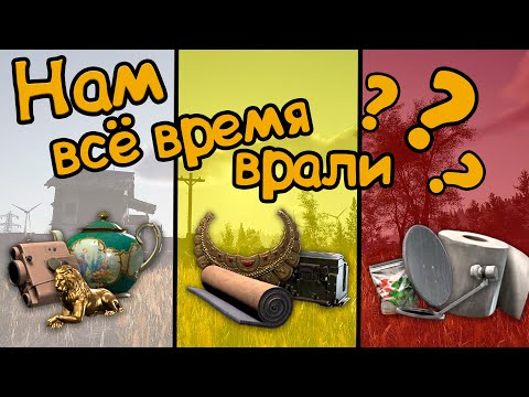 Видео: Открыл 63 сейфа на белой-, жёлтой-, красной ферме и вот что получилось #arenabreakoutinfinite #fps