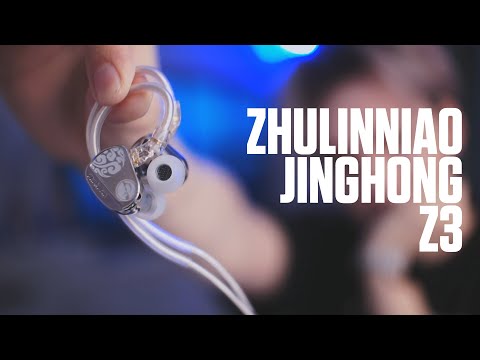 Видео: чудо (не) случилось - Zhulinniao Jinghong Z3
