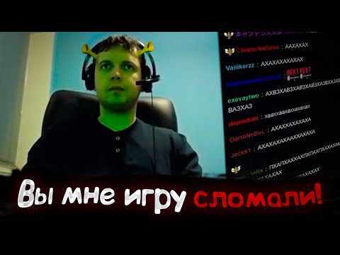 Видео: 2017. Лучшие донаты Папичу
