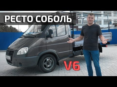 Видео: Соболь. Реставрация и свап 5VZ-FE завершили проект!