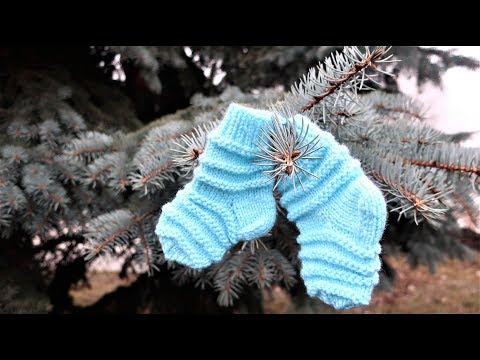 Видео: КЛАССНЫЕ НОСОЧКИ СПИЦАМИ ДЛЯ НОВОРОЖДЕННЫХ . МАСТЕР КЛАСС