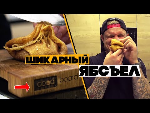 Видео: Блинчики с белыми грибами и БОЛЬШОЙ АНОНС от Сани!!!