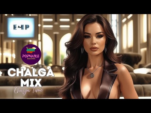 Видео: ЧАЛГА МИКС 2025 🍉 ЧАЛГА ХИТОВЕ 2025 🆕 CHALGA HIT MIX 2025