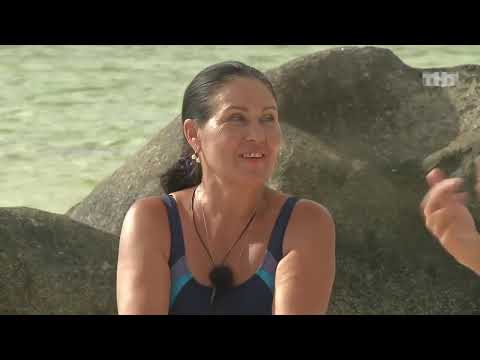 Видео: Теща на островах 6/ Чуть не выгнали