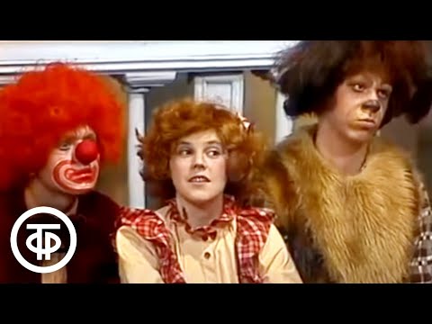 Видео: АБВГДейка. Выпуск № 10. Математический турнир (1985)