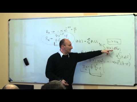 Видео: Ночной дозор: как сознательно учесть бессознательное | Кирилл Ильинский | ФЭ ЕУСПб | Лекториум