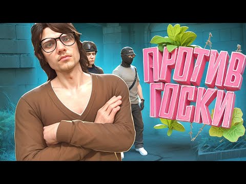 Видео: КОПЫ ОТКУПАЮТСЯ ОТ ДУШНОГО АДВОКАТА НА ГТА 5 РП | GTA 5 RP