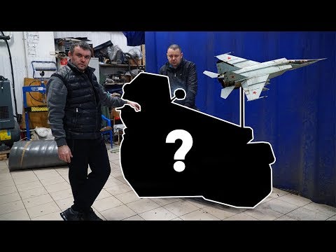 Видео: Посылка из прошлого! Советский перехватчик. Мотоцикл Урал!
