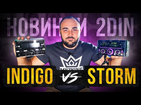 Видео: Что поставить из 2DIN в 2025г? AURA STORM, INDIGO и VENOM