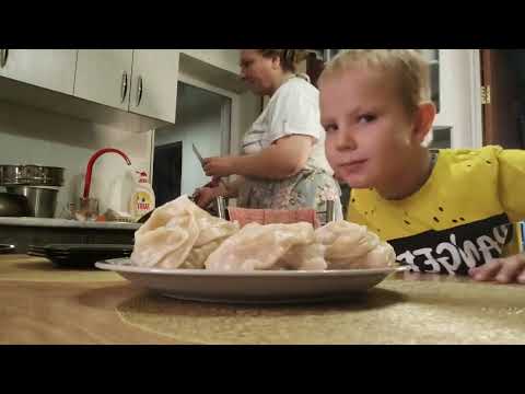 Видео: СТРЯПАЮ МАНТЫ, ЧЕБУРЕКИ/САША ДОДЕЛАЛИ ЗАБОР..