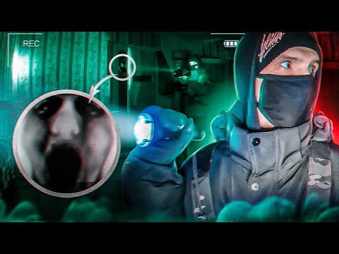 Видео: ЗАСНЯЛ НА КАМЕРУ РЕАЛЬНОГО ПРИЗРАКА