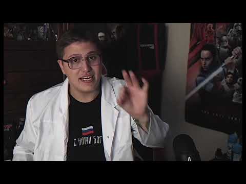 Видео: CMH МИША МАВАШИ - ВТОРОЕ ПРИШЕСТВИЕ (удаленное видео)