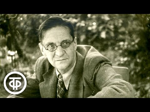 Видео: О времени и о себе. Всеволод Рождественский. Читает актер Георгий Куликов (1986)