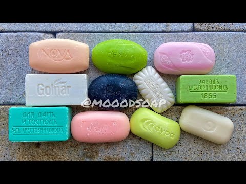 Видео: ASMR🖤🎧|Cutting soap|Carving soap|АСМР|Резка мыла *no talking*