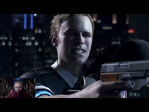 Видео: Detroit: Become Human Прохождение | Часть 1