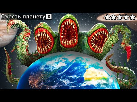 Видео: ИГРАЮ ЗА САМЫХ ОПАСНЫХ ЖИВОТНЫХ В ГТА 5 МОДЫ! ВСЕ СЕРИИ ОБЗОР МОДА GTA 5 MODS! ГТА ОНЛАЙН ИГРЫ