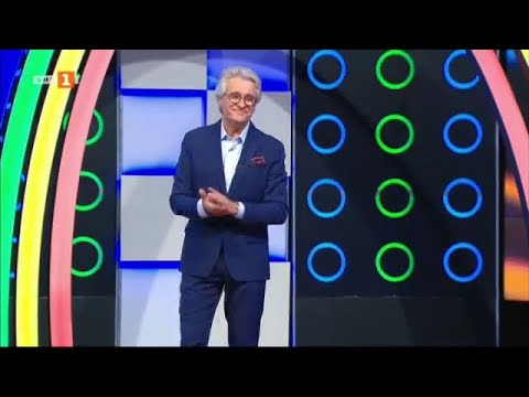 Видео: Последният печели - 13.09.2021 по БНТ