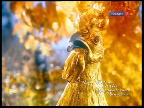 Видео: Анонсы, заставка, часы и начало новостей (Культура, 31.05.2017)