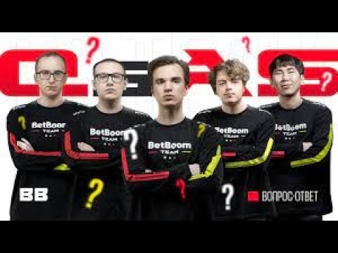 Видео: NIX Смотрит :"Ассоциации BetBoom Team || Гений доты? Что такое The International?"