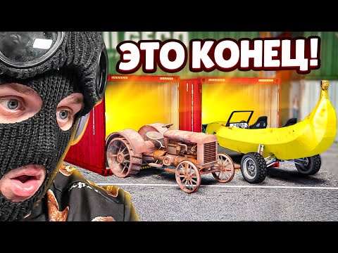 Видео: ВСЁ КОНЧЕНО! МЕНЯ ПРОУЧИЛА БЕДНОСТЬ БЕЗ ДОНАТА НА КОНТЕЙНЕРАХ В GTA 5 RP!