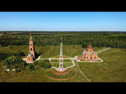 Видео: Ачаирский монастырь🏰 Посёлок Набережный, посёлок Речной Омского района Омской области!