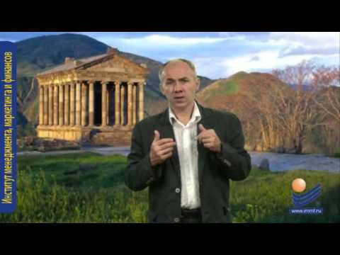 Видео: Философия. Стоицизм.