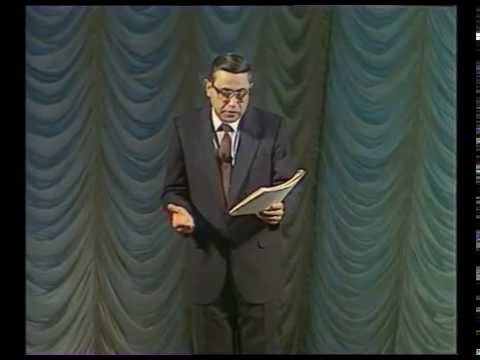 Видео: Е. Петросян - фельетон "Либо-либо (1989)