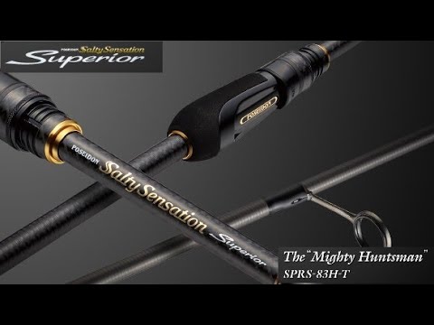 Видео: Обзор на EVERGREEN Poseidon SALTY SENSATION Superior SPRS-83H-T The "Mighty Huntsman"
