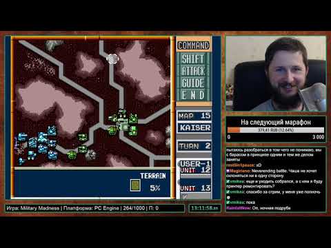 Видео: Military Madness на PC Engine Прохождение [265/1000] часть 4