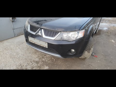 Видео: Как снять  бампер Митсубиши Аутлендер Mitsubishi Outlander XL