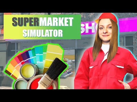 Видео: НОВОСТИ И ОБНОВЛЕНИЕ ИГРЫ ► Supermarket Simulator