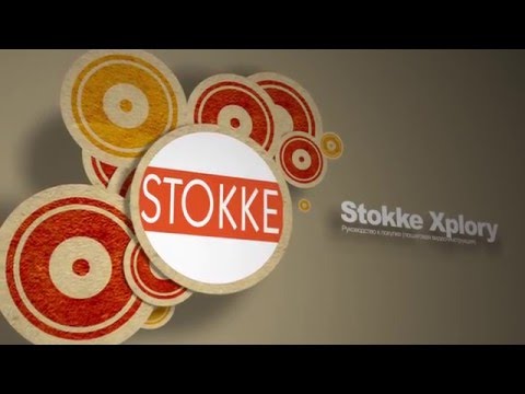 Видео: Советы при покупке Stokke Xplory (б/у)