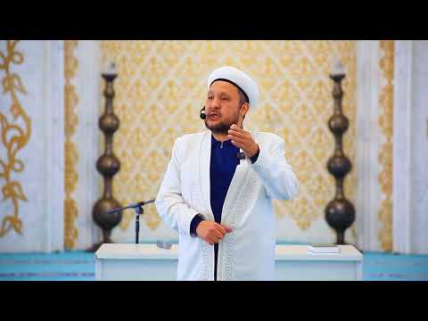 Видео: Һуд сүресі  77 - аят