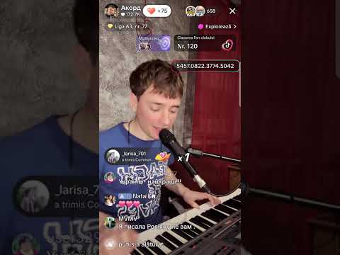 Видео: инструментальная 1