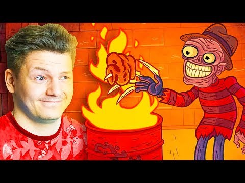 Видео: ИЗБЕЖАТЬ ТРОЛЛИНГА ВЫЙДЕТ ТОЛЬКО У ГЕНИЯ! I Trollface Quest Horror