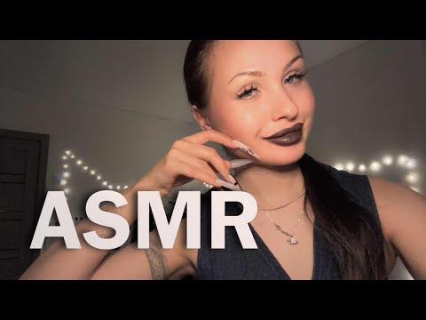 Видео: АСМР засыпай со мной 🐝