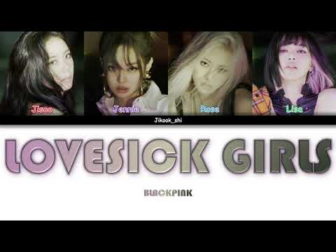 Видео: BLACKPINK - Lovesick Girls - Бг Превод - Bg Sub