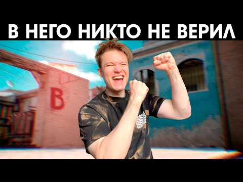 Видео: Игра после которой ХОЧЕТСЯ ЖИТЬ!