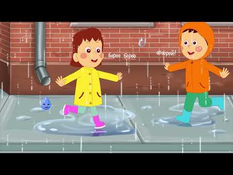 Видео: "ДУСАЛХАН БА ЦАСАН ШИРХГИЙН АЯЛАЛ" СӨБ Байгаль, нийгмийн орчин 6