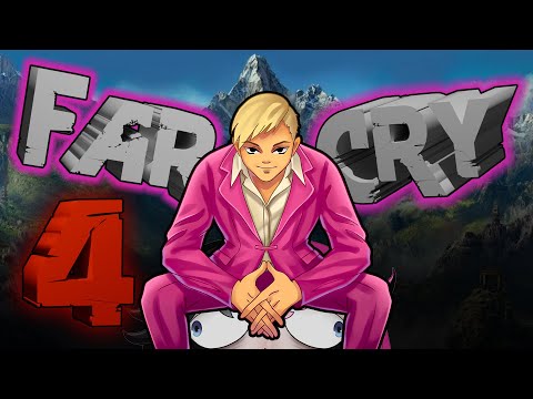 Видео: Как я выбивал платину в FAR CRY 4