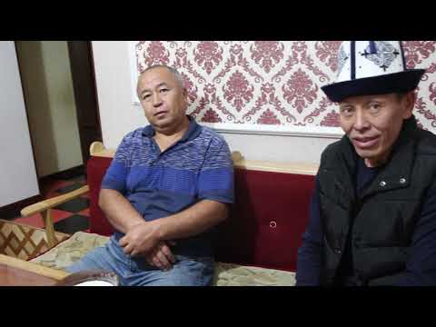 Видео: Ысык курут