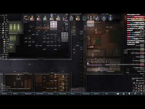 Видео: Rimworld + моды стрим 6
