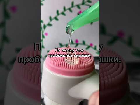 Видео: Фф про Драко Малфоя и Т/и  "Если бы не бумажка"  11 серия🐍💚