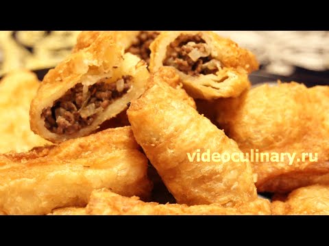 Видео: Жареная слоеная самса с мясом - Рецепт Бабушки Эммы