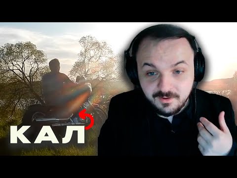 Видео: Жмиль  ЖЁСТКО унижает так называемый "байк" Нового олдового