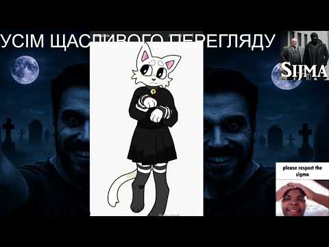 Видео: вибираю собі фурі фембоя