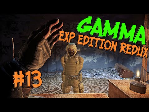 Видео: СТАРЫЙ НОВЫЙ ДРУГ ► S.T.A.L.K.E.R. ANOMALY GAMMA EXP EDITION(13)