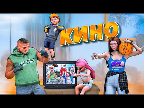 Видео: Джессика мен Джоннидің оқиғалары (GTA5)