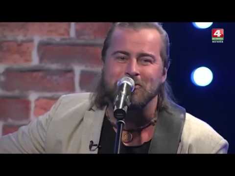 Видео: 4 студия  Тимофей Яровиков БЕЛАРУСЬ 4  Могилев