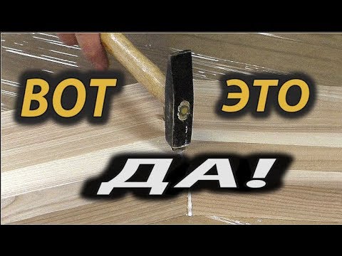 Видео: Вы такого еще не видели :)!